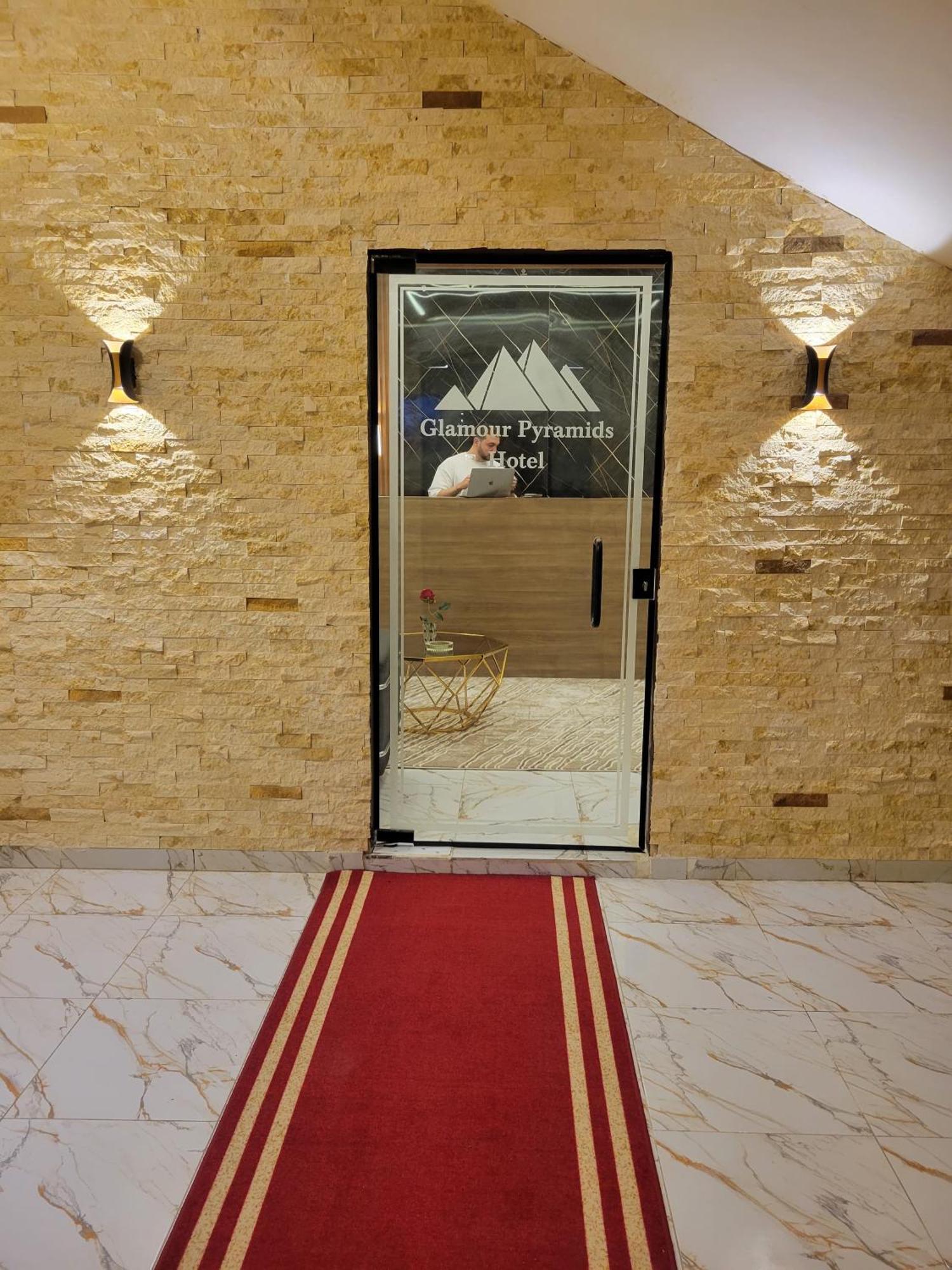 Glamour Pyramids Hotel Kafrat al Jabal